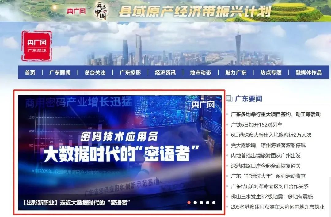 1676249069110749.jpg 640 (1).jpg