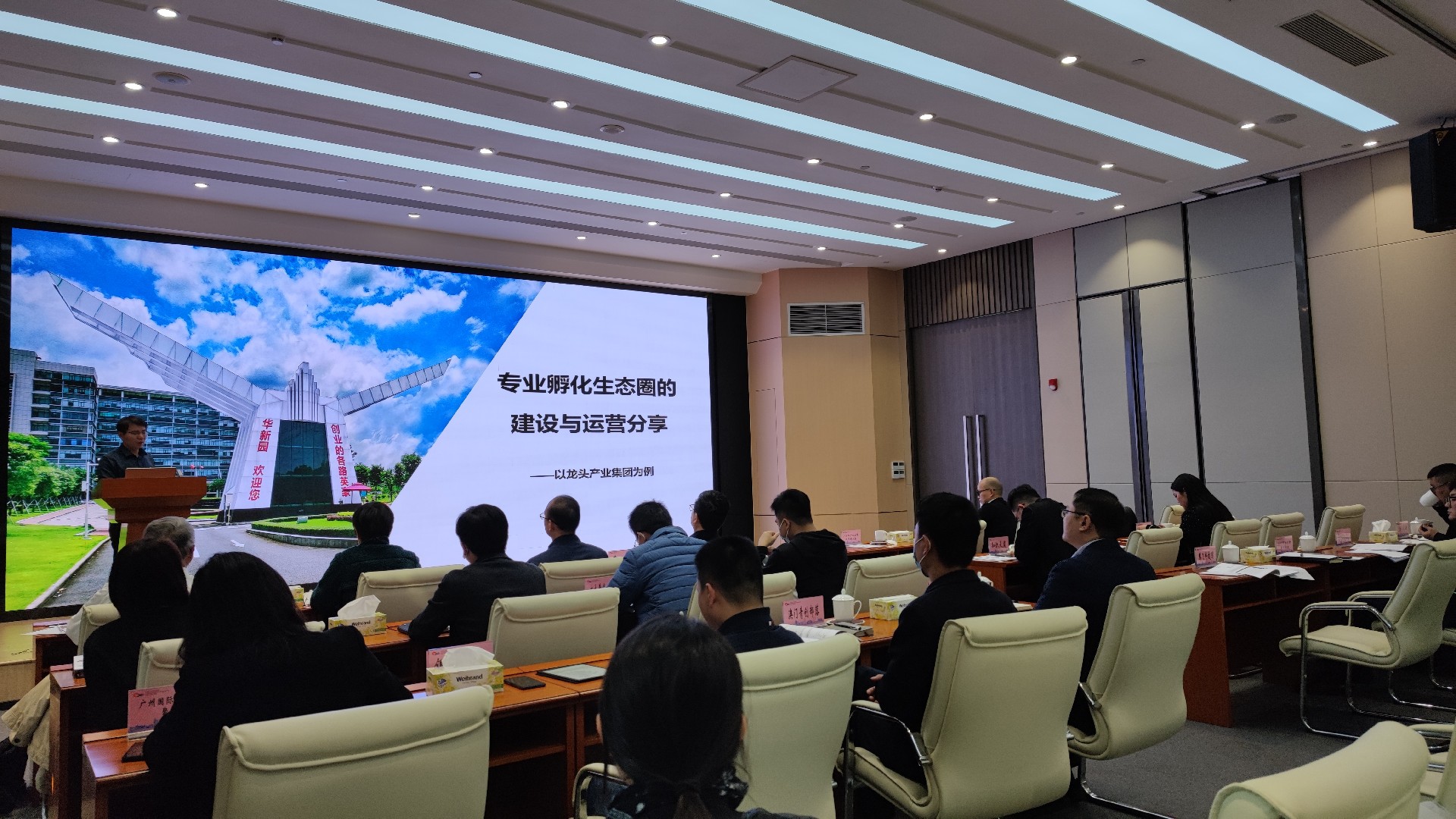 1677487426381987.jpg 图片5.jpg