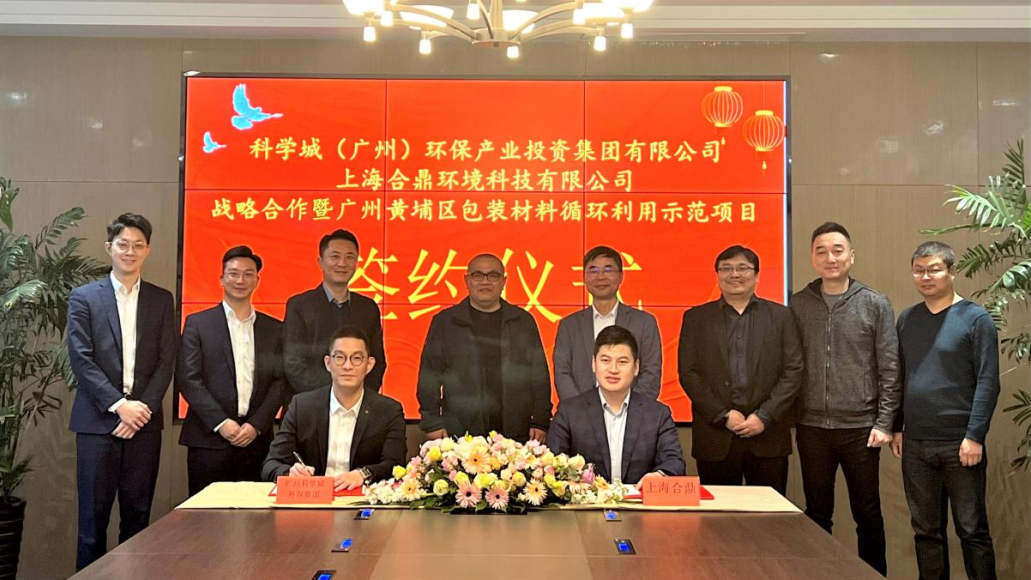 1678062328173314.png 640 (1).png