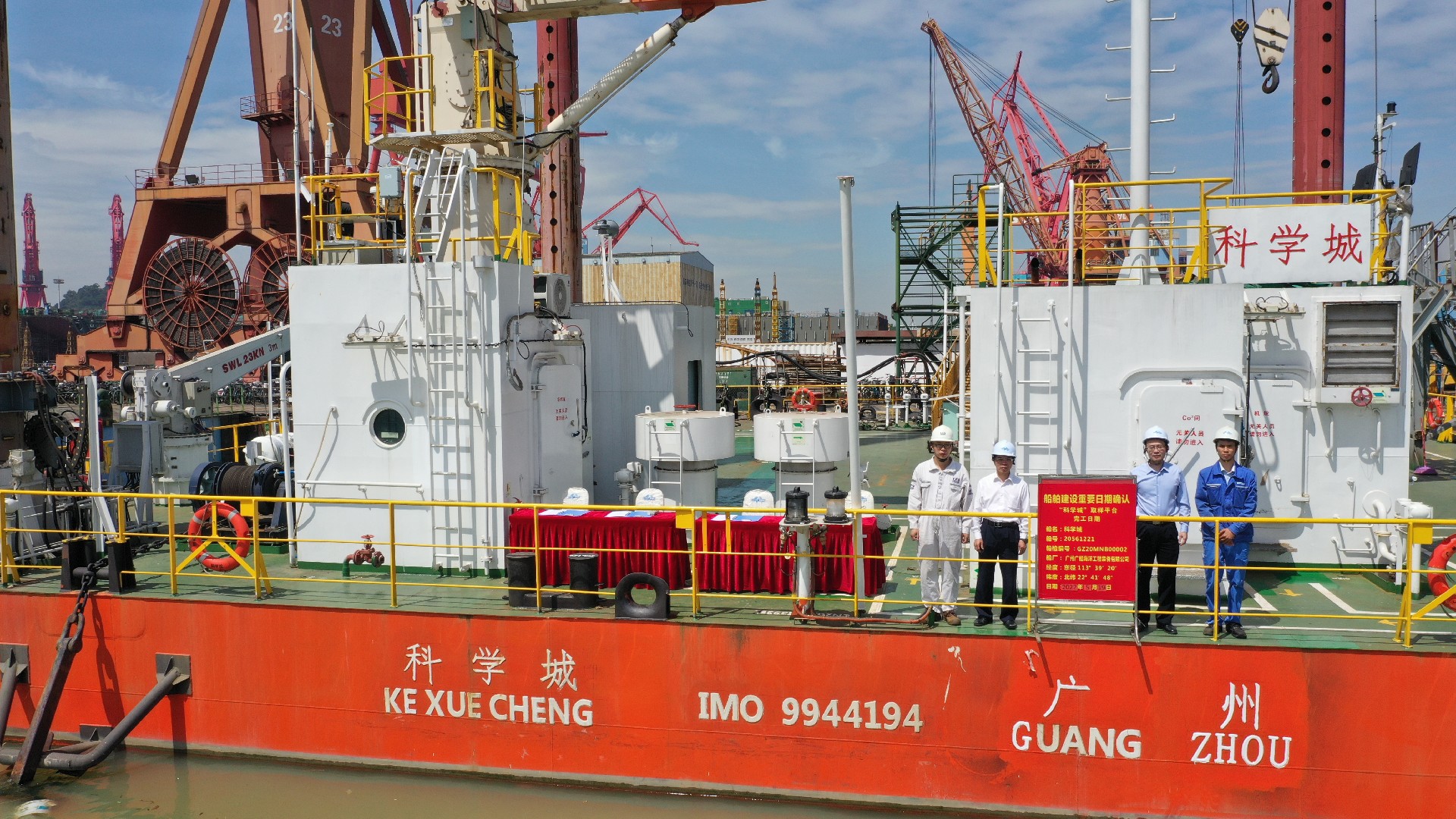 1680591784128677.jpg 6.JPG