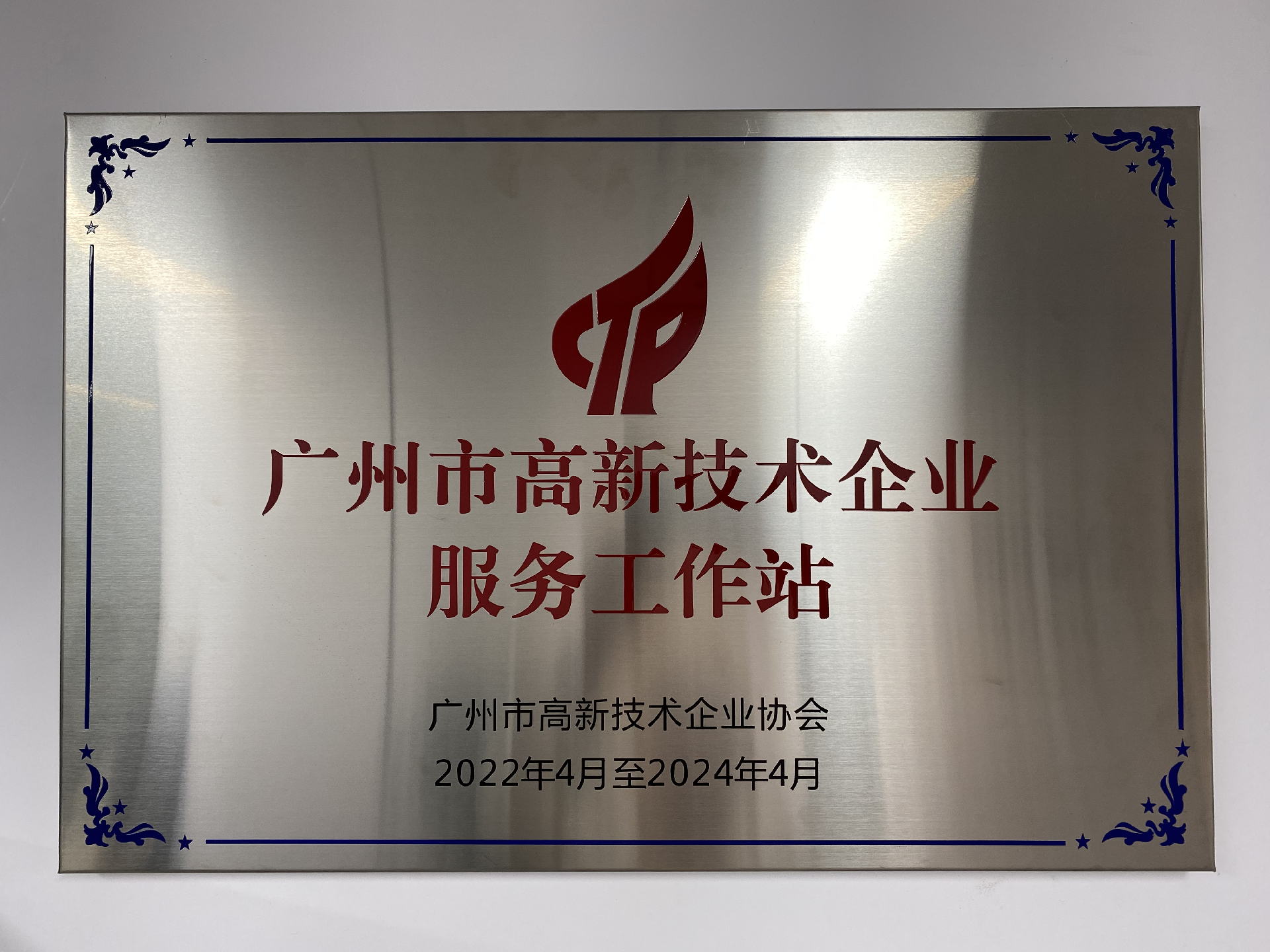 1683863851341632.png 图片 3.png