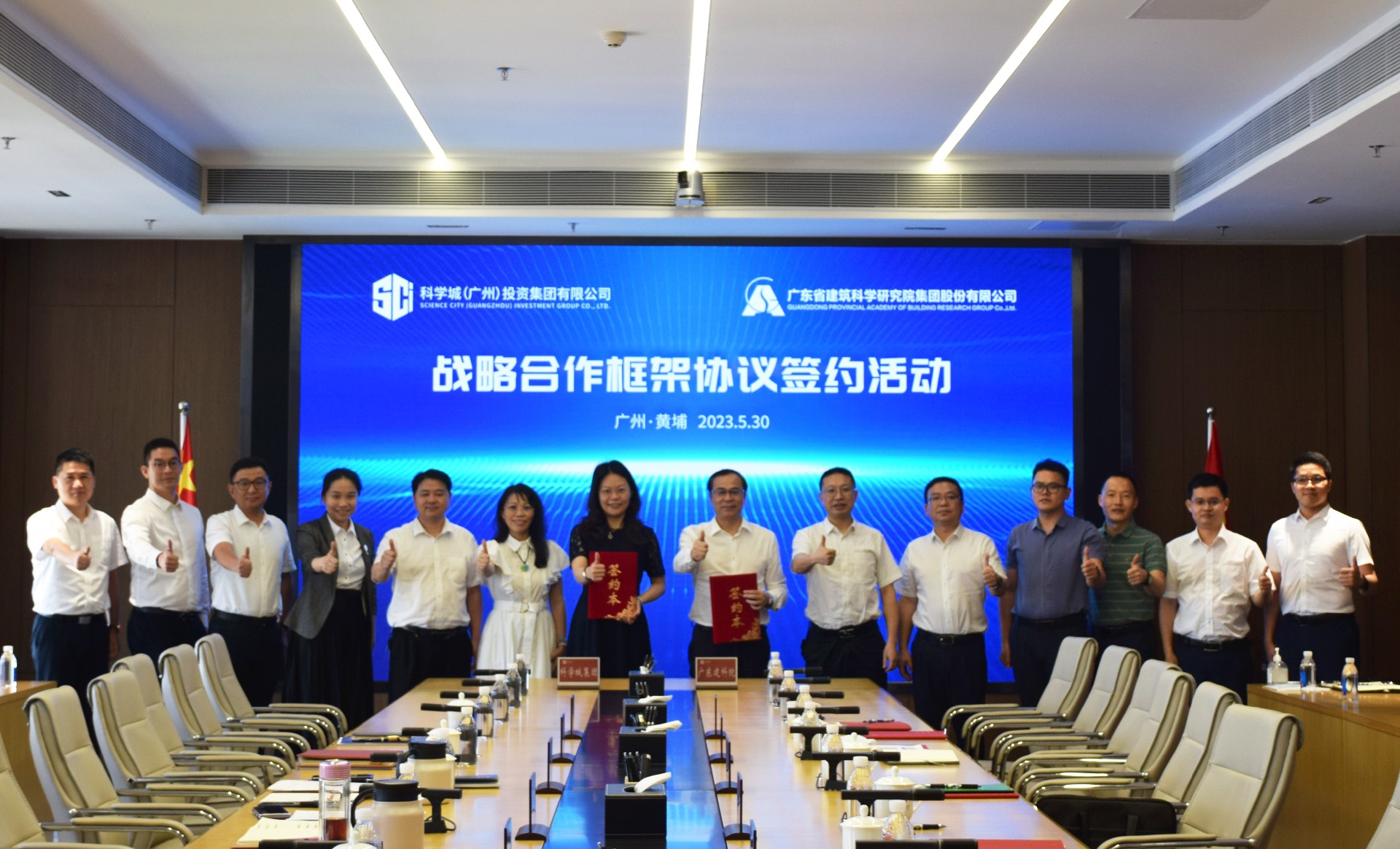 1685586526154578.jpg DSC_0799.jpg