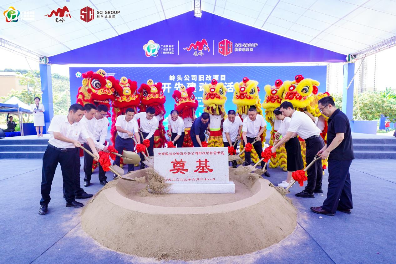 1688086077190415.png 图片 5.png