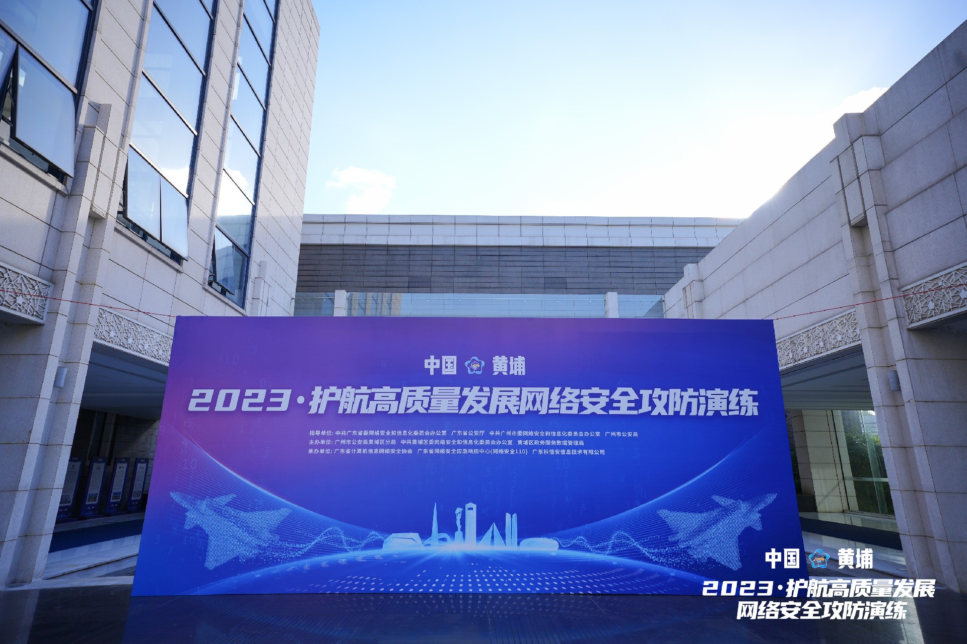 1689555086578348.jpg 图-1.jpg