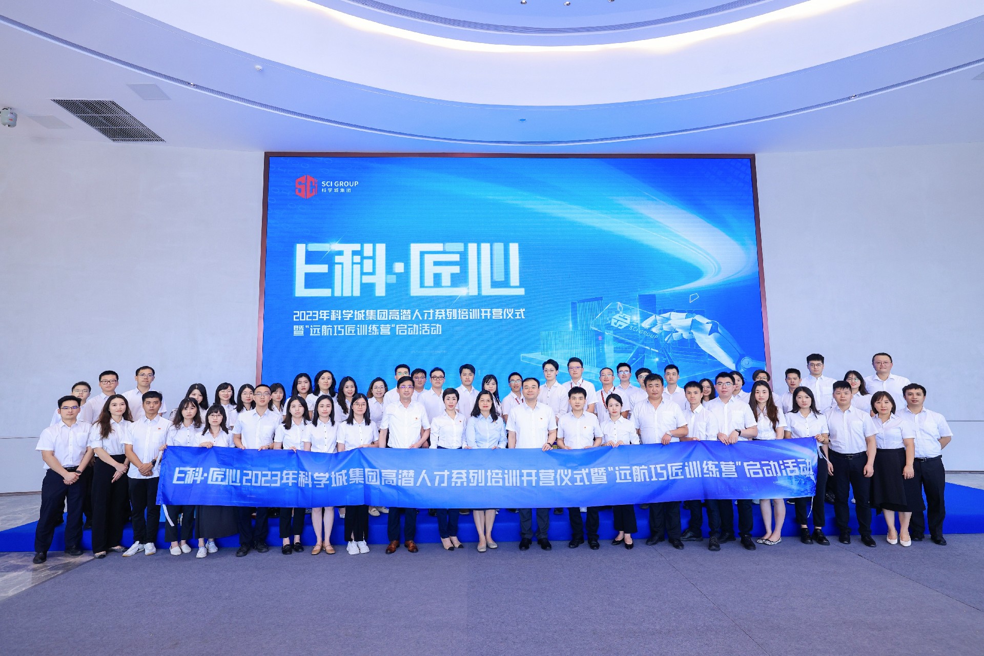 1690450459508503.jpg 合照.jpg