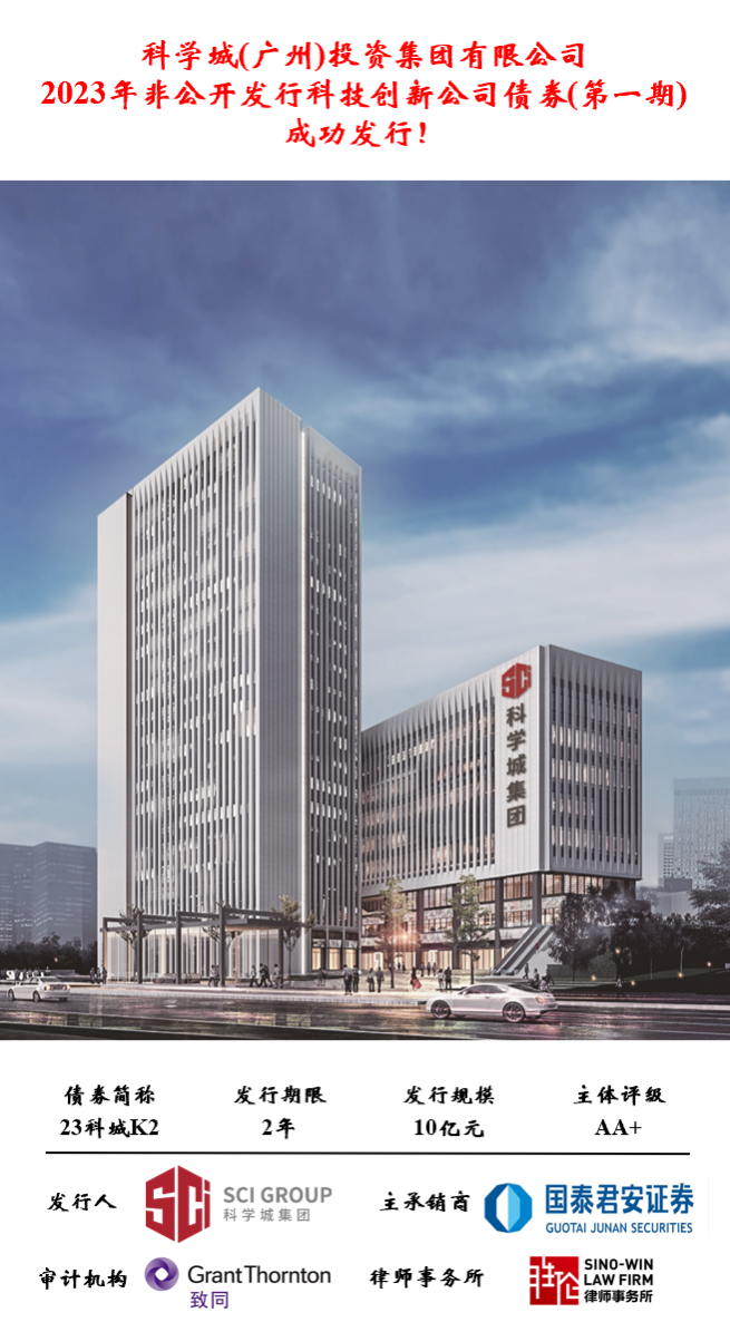 1691048296176610.png 图片.png