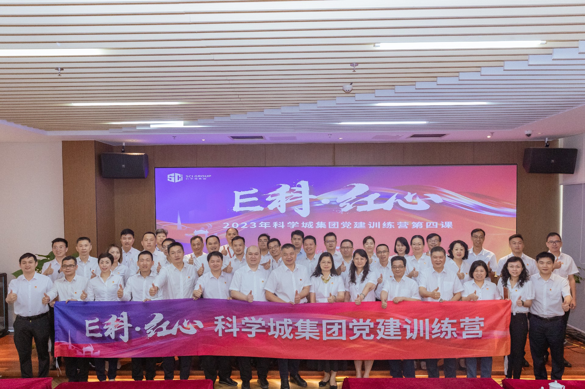 1693184239183291.jpg 8.jpg