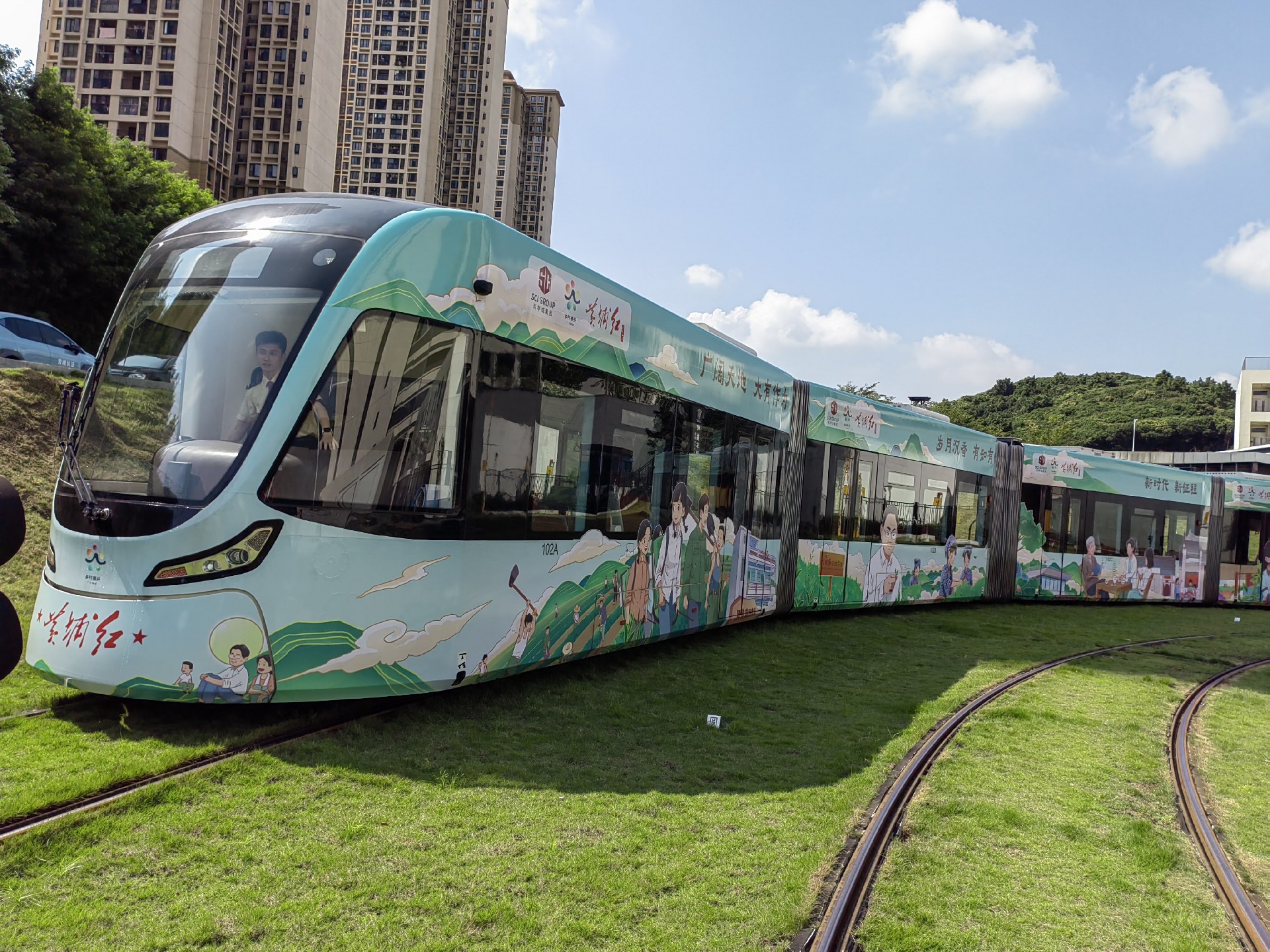 1696391095134565.jpg 0e56180d9e82d00ac84b81edac02be3.jpg