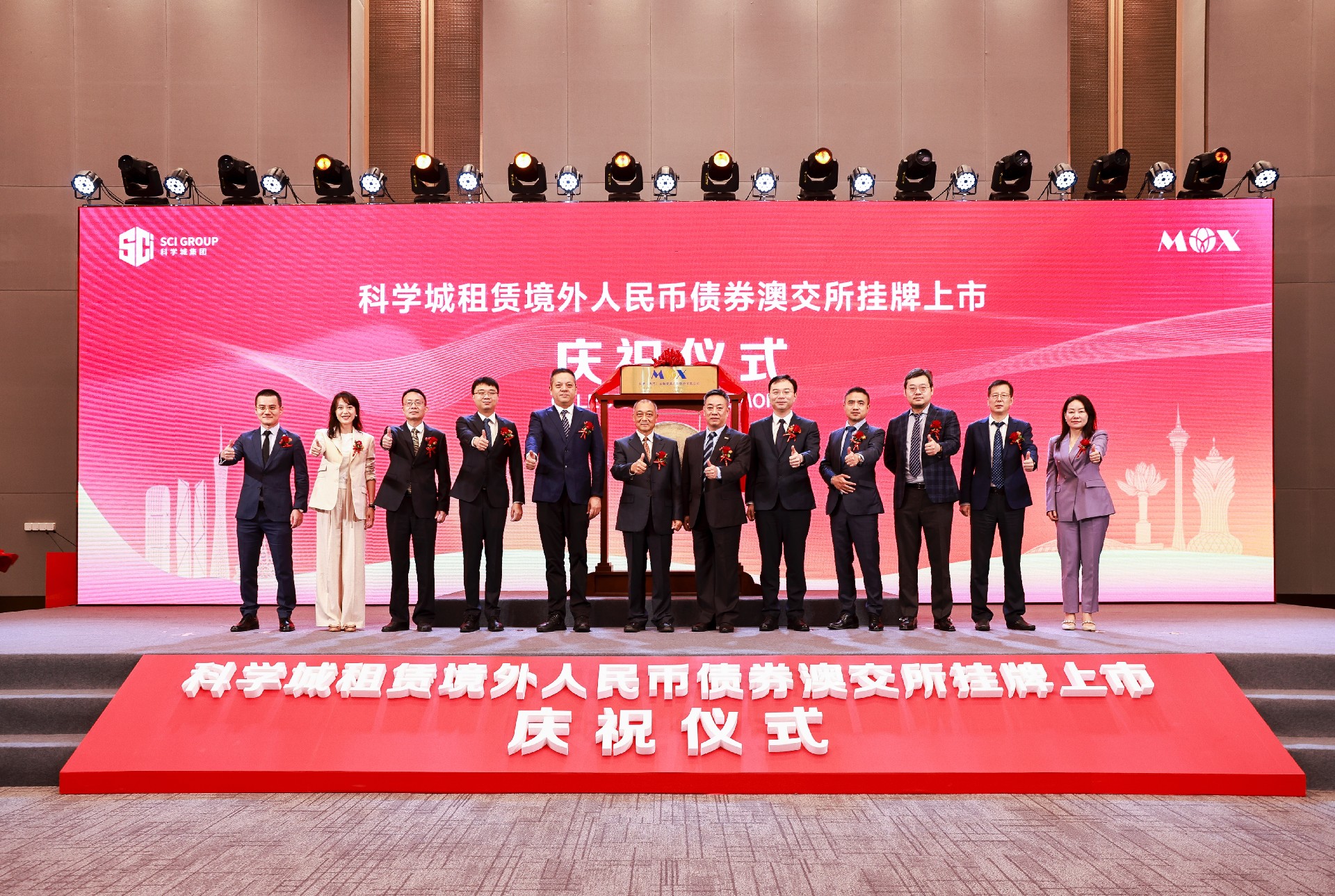 1698108538780855.jpg 图片 (8).jpg