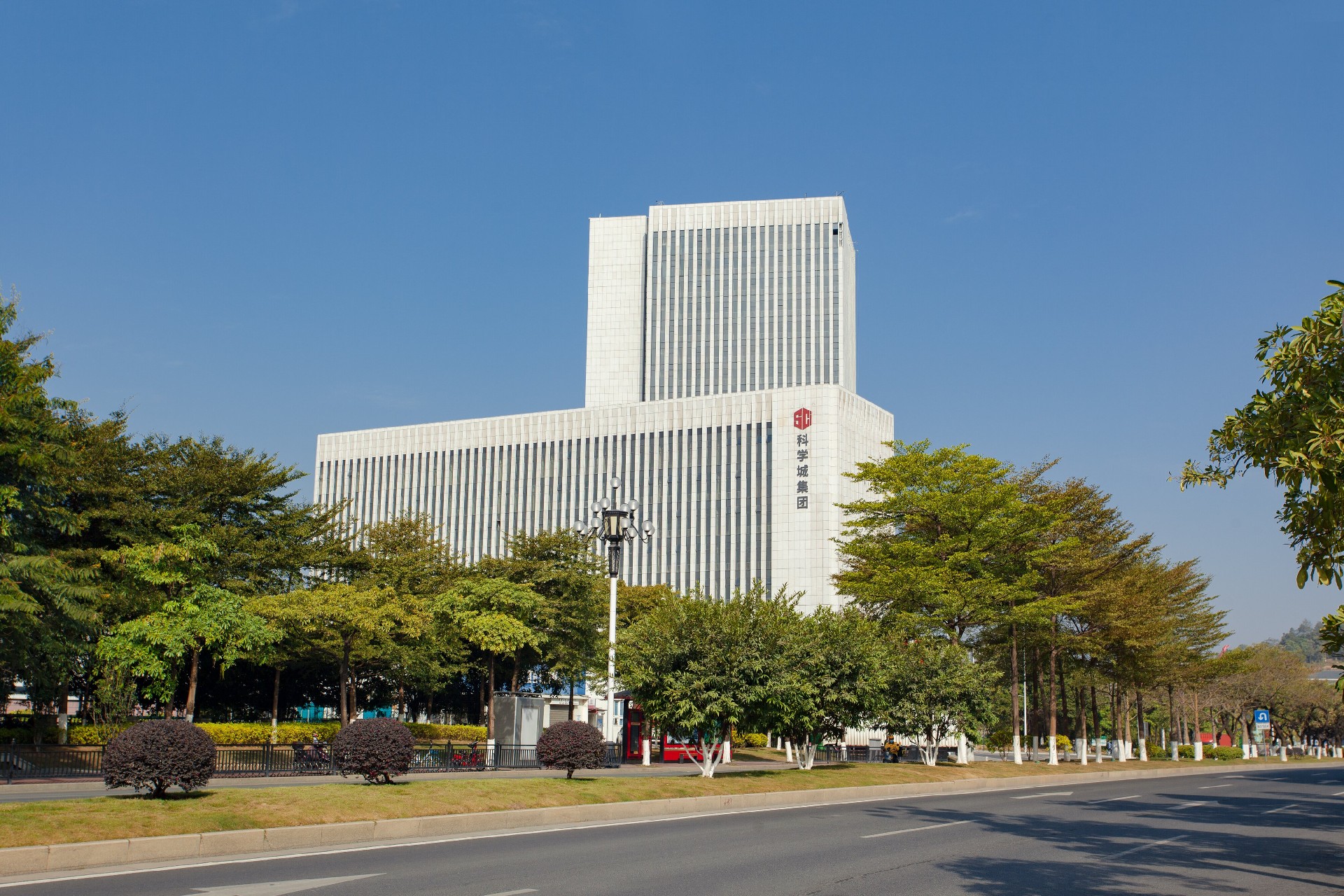 1701051577113411.jpg 发展集团.jpg