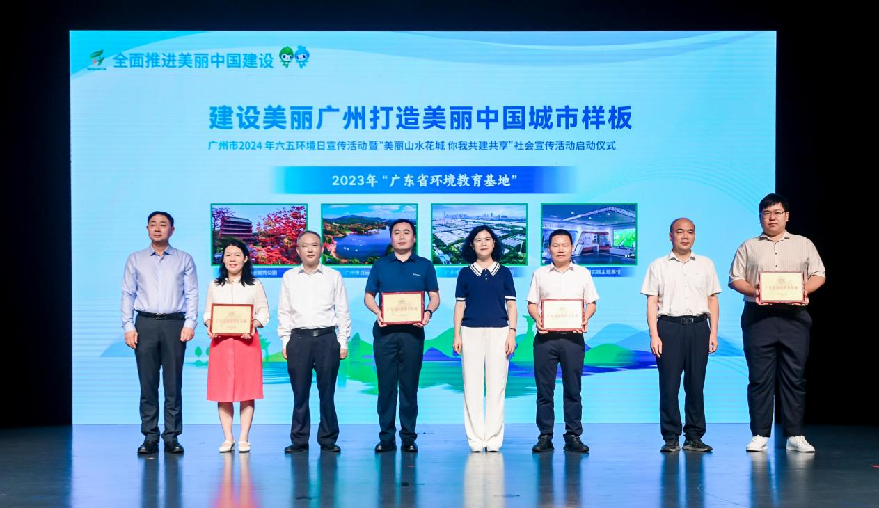 1717465207251870.png 图片 2.png