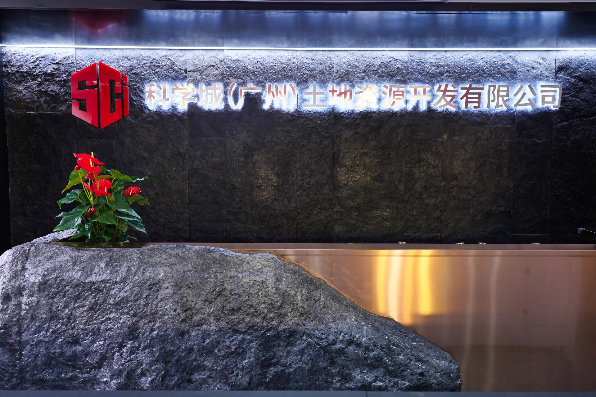 1718068302129743.jpg 土发公司.jpg