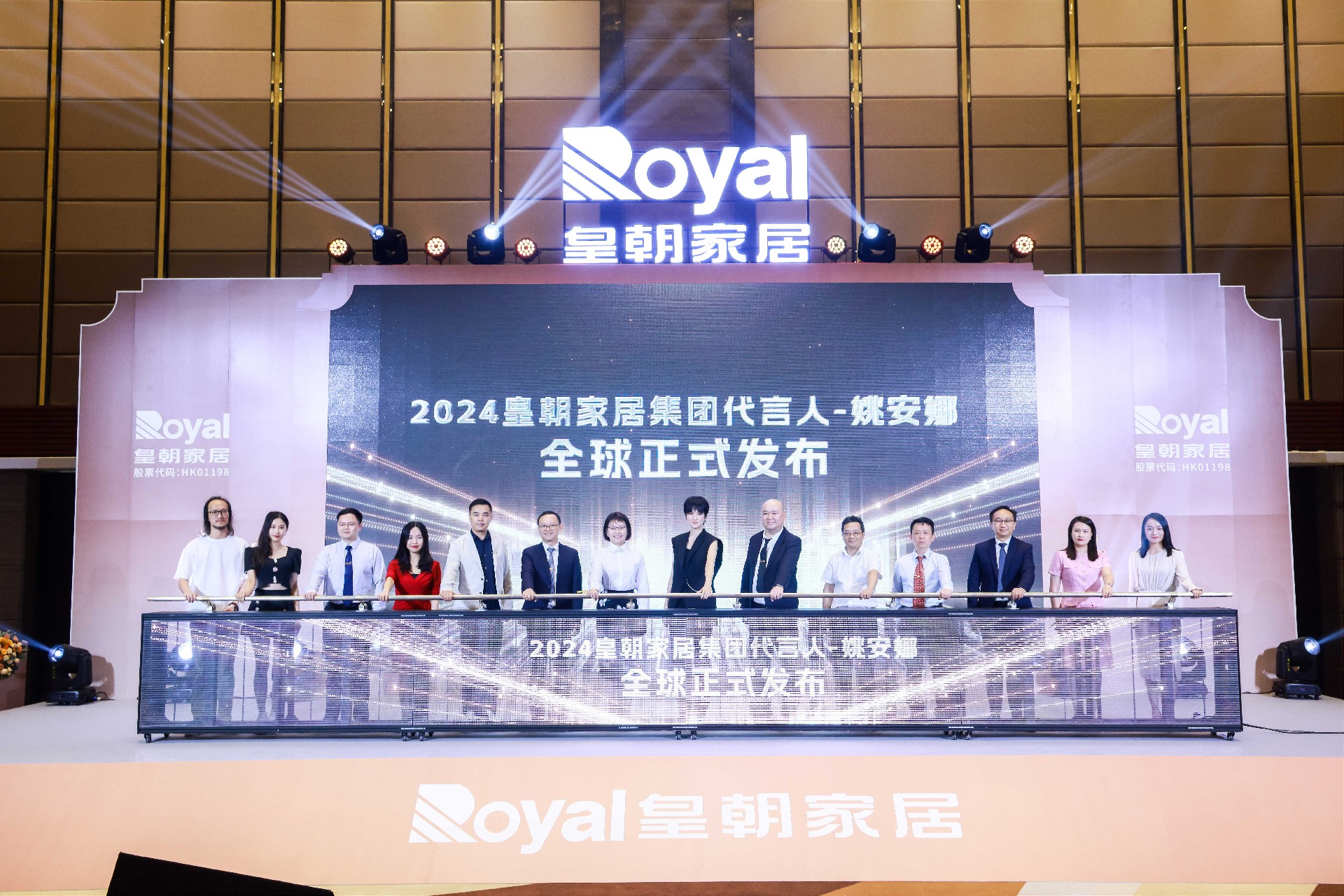 1719472750109438.jpg 5.jpg