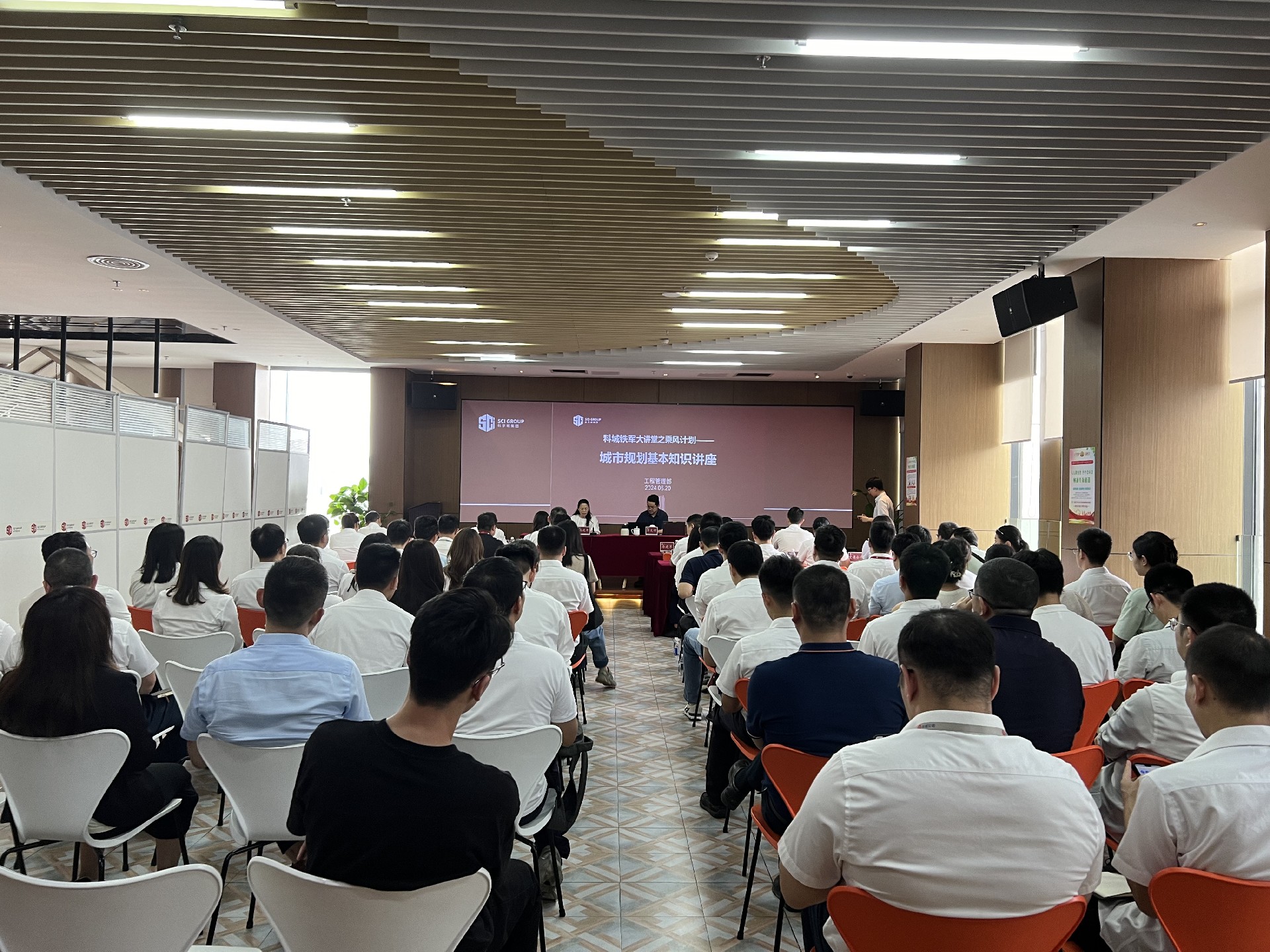 1719553191392021.jpg 会场照片1.jpg