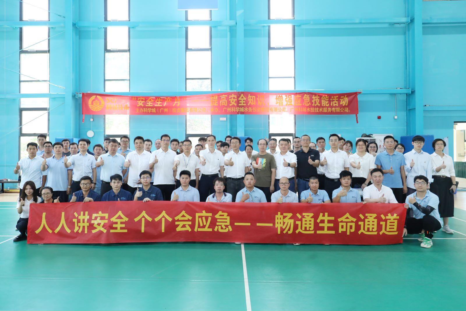 1719795244129206.jpg 7大合照.jpg