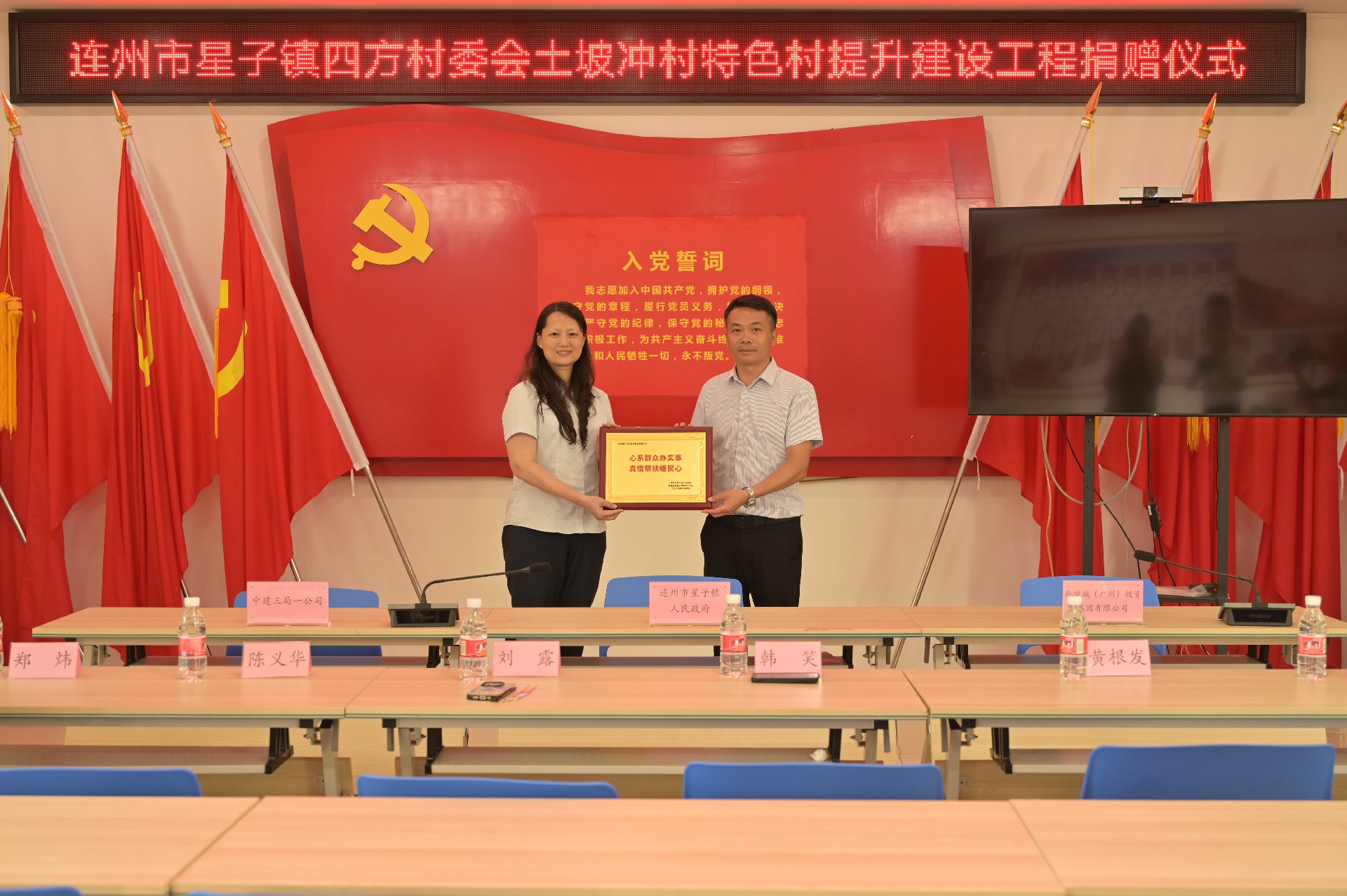 1720403712852622.jpg d95356eb13d61494878fad4eb12b29c.jpg