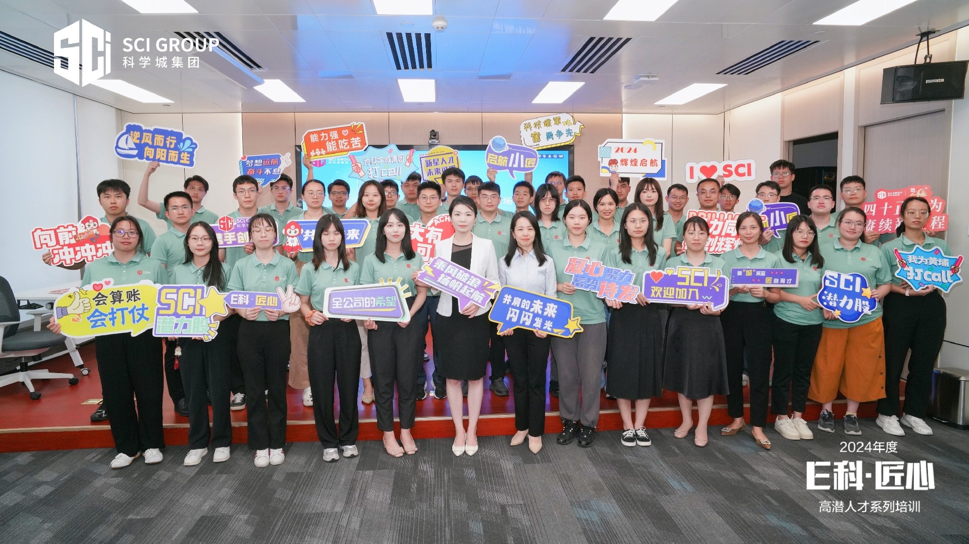 1723618244133615.jpg 29.jpg