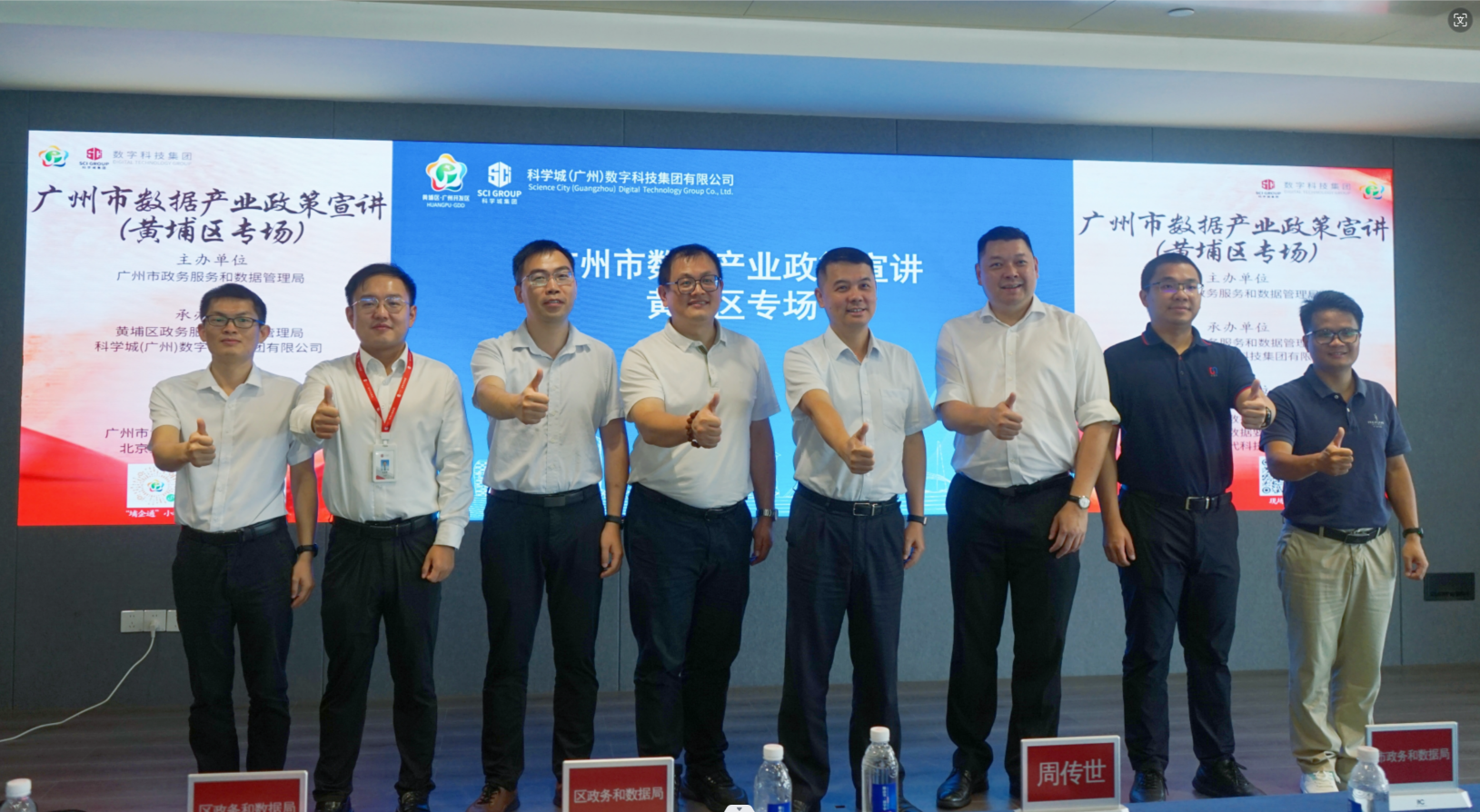 1726631578124940.png 图片4.png