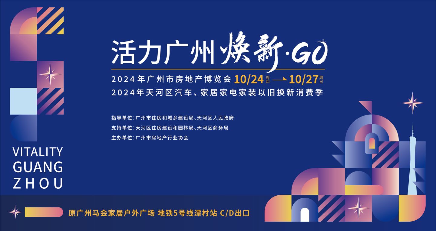 1730102936152229.jpg 图片1.jpg