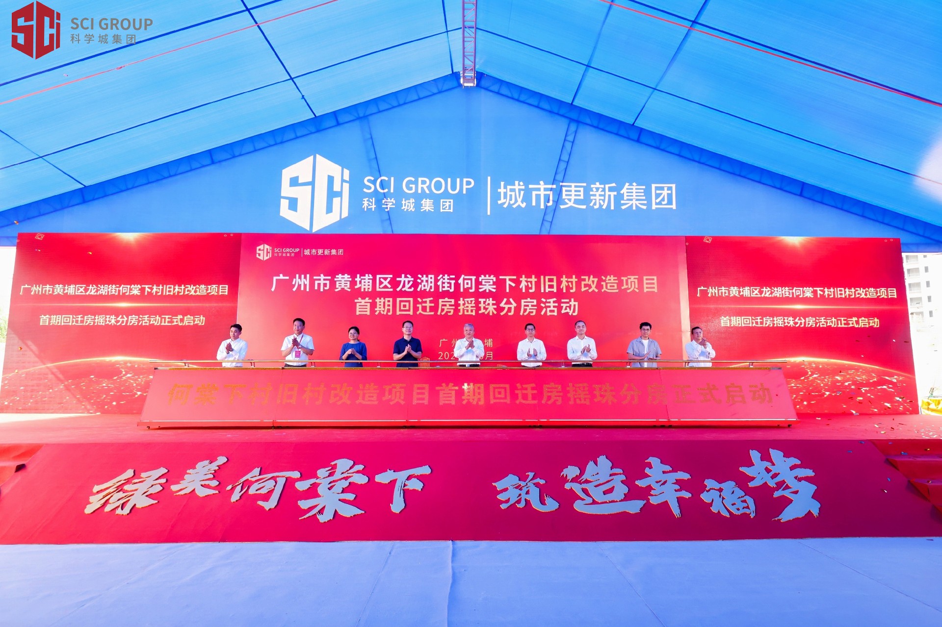 1730431253202493.jpg 10.jpg