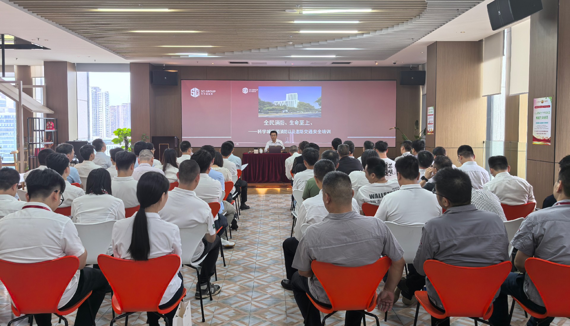 1732091208154628.jpg 消防培训标题-0.jpg