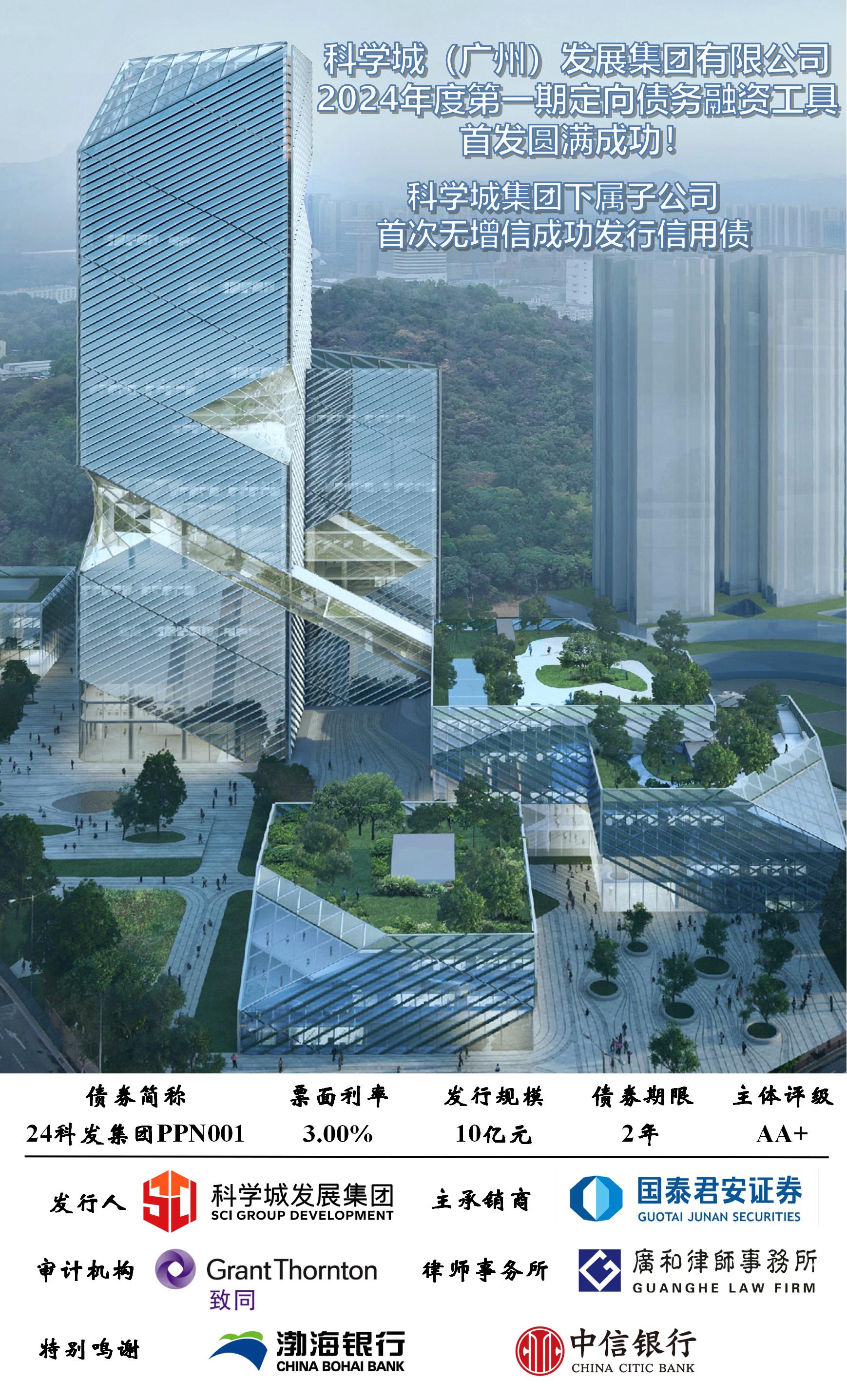 1732177094317123.jpg 照片1.jpg