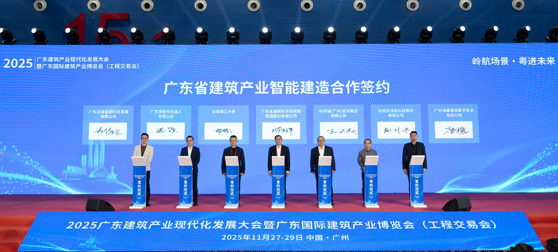 1764812470124621.jpg 网站用.jpg