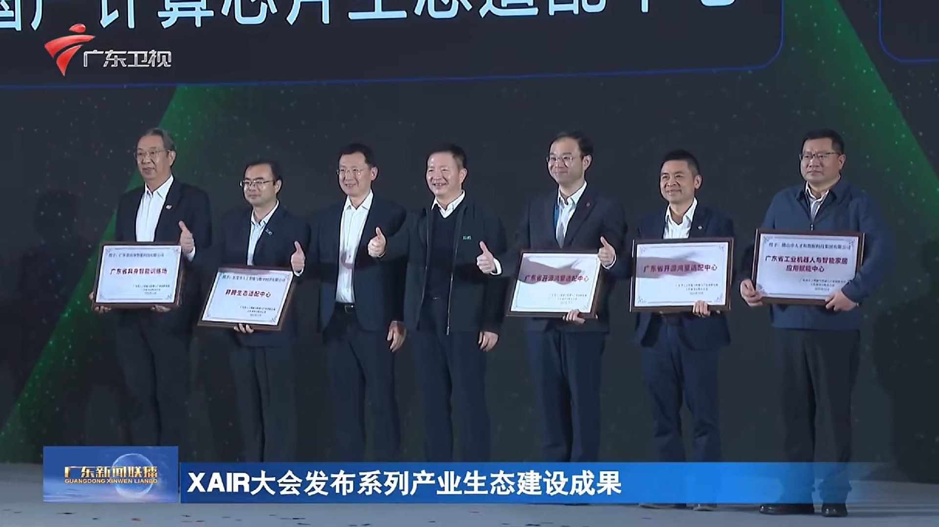 1765768852173548.jpg 图片2.jpg