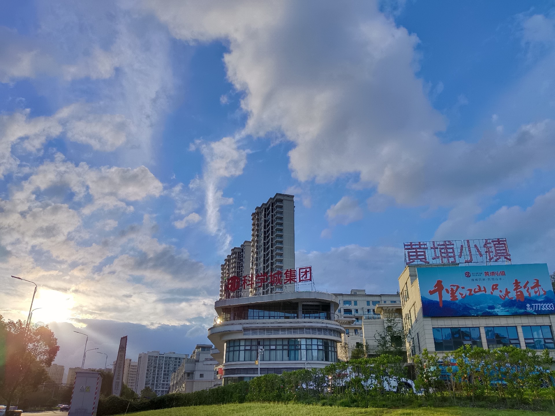 1767837726174036.jpg 93e6a030020d339b42f2d02bc5ea4f2(1).jpg