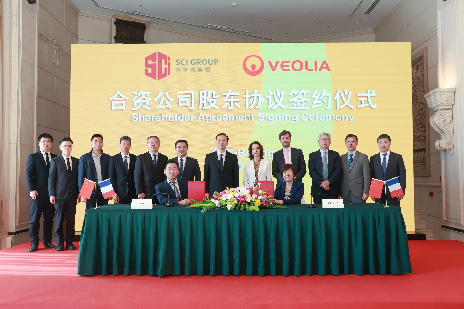 1773967215642927.jpg 合照_副本(1).jpg