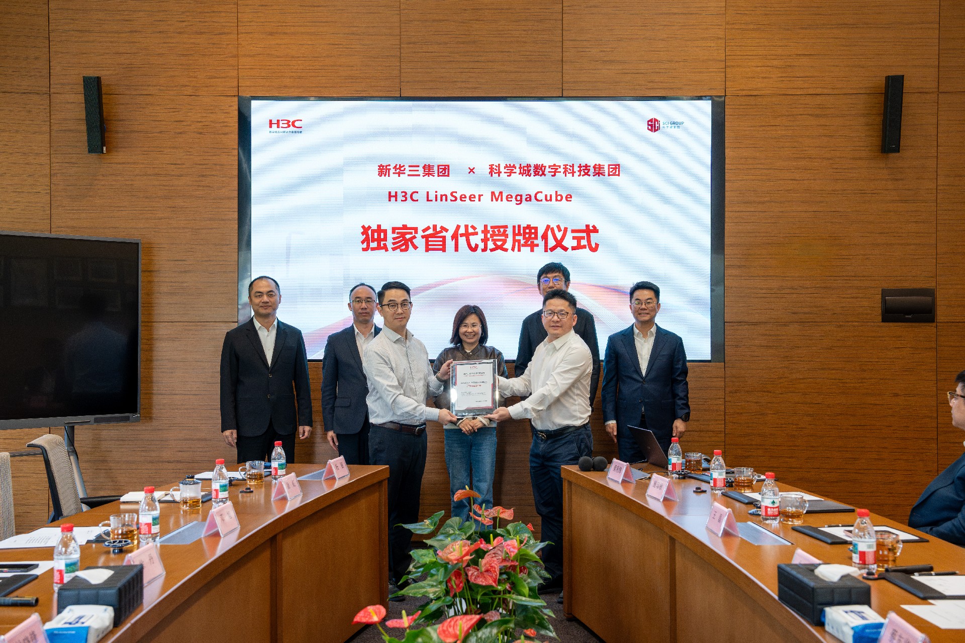 1774579296749938.jpg DSC07234-已增强-降噪-10.jpg